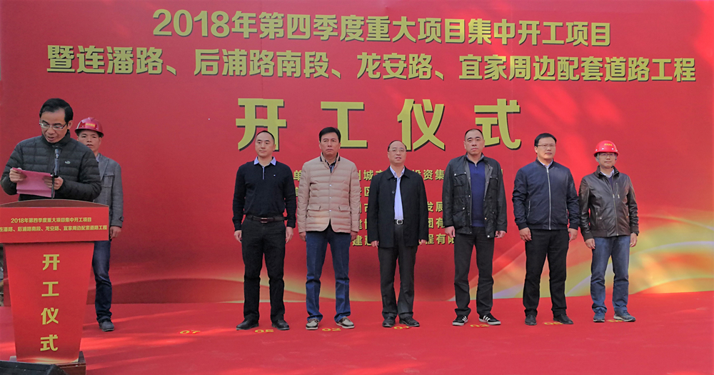 副總經(jīng)理林品偉(右一)2.jpg 副總經(jīng)理林品偉(右一)2.jpg