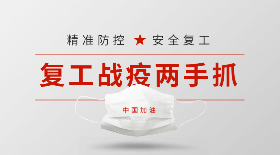 稿定設(shè)計(jì)導(dǎo)出-20200221-112039.png 稿定設(shè)計(jì)導(dǎo)出-20200221-112039.png