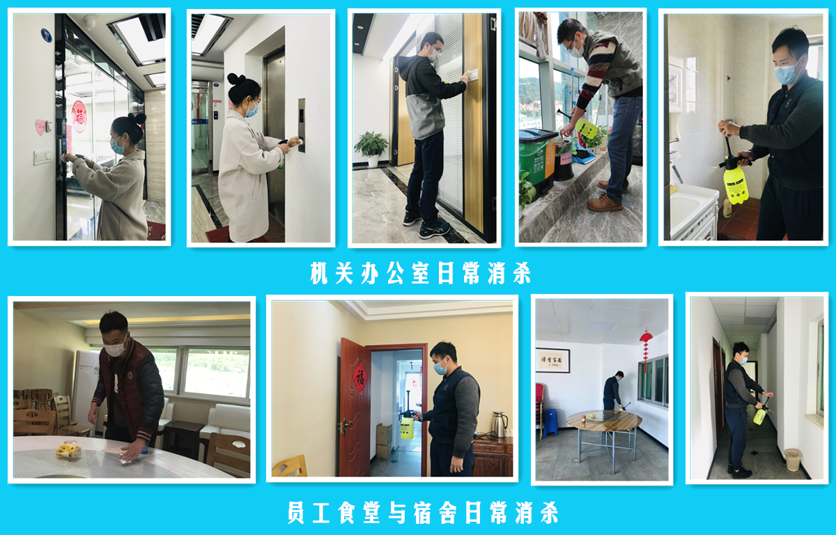 微信圖片_202002101510532_副本.jpg 微信圖片_202002101510532_副本.jpg