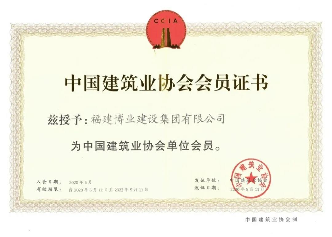 微信圖片_20200615110310.jpg 微信圖片_20200615110310.jpg