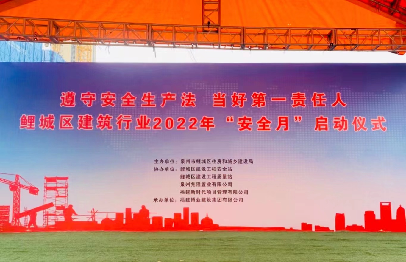 微信圖片_20220608095623.jpg 微信圖片_20220608095623.jpg