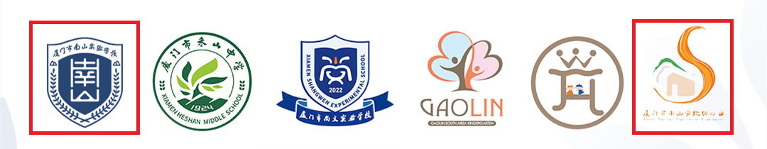 E:\lys\工作\綜合部\網(wǎng)站\2022.9.1南山學(xué)校\微信圖片_20221016143232.png E:\lys\工作\綜合部\網(wǎng)站\2022.9.1南山學(xué)校\微信圖片_20221016143232.png