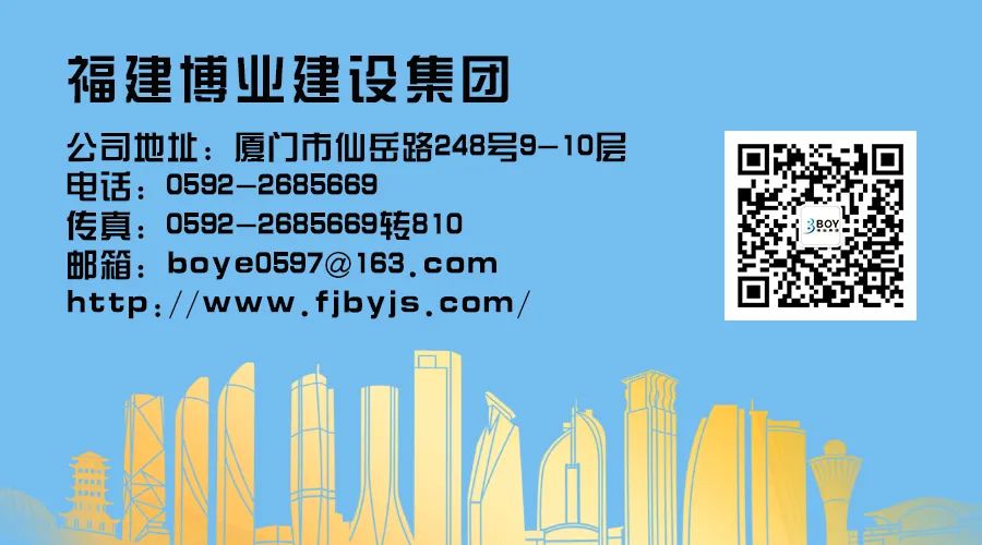 E:\lys\工作\綜合部\網(wǎng)站\2022.9.1南山學(xué)校\微信圖片_20221016145115.jpg E:\lys\工作\綜合部\網(wǎng)站\2022.9.1南山學(xué)校\微信圖片_20221016145115.jpg
