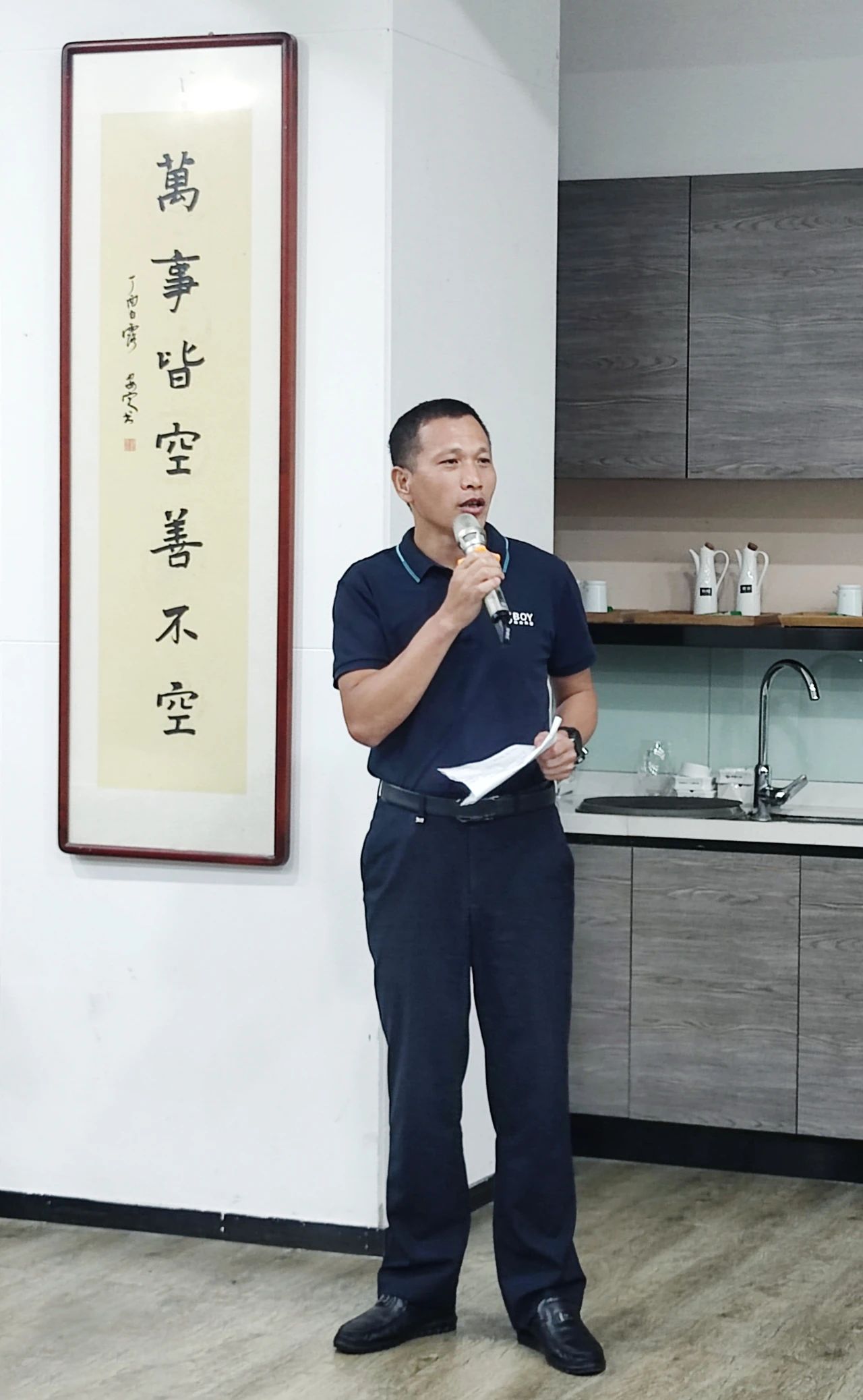 E:\lys\工作\綜合部\公司重大活動(dòng)、新聞\2022.11.13 廈晉八房建項(xiàng)目結(jié)算推進(jìn)會(huì)\網(wǎng)站\0bc1ecfd35aeb3b86092a6f489f1a78c.jpg