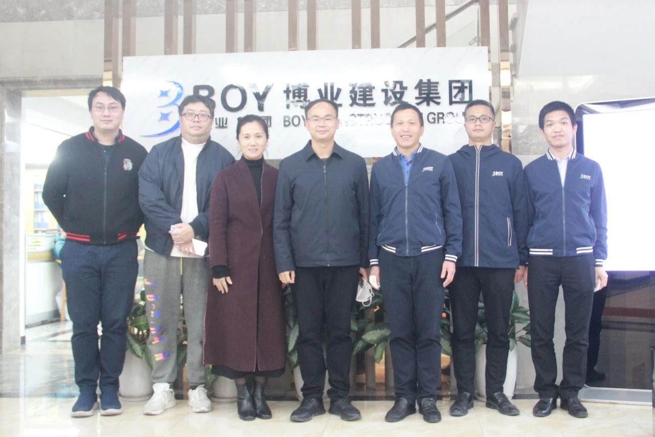 E:\lys\工作\綜合部\公司重大活動(dòng)、新聞\2023.01.17 湖里區(qū)區(qū)委常委、副區(qū)長(zhǎng)王達(dá)帶隊(duì)慰問(wèn)我司\網(wǎng)站\微信圖片_20230209222134.jpg