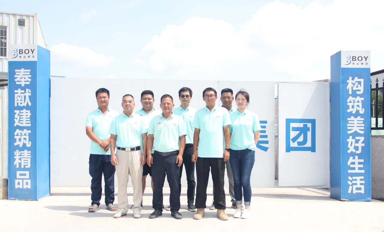 E:\lys\工作\綜合部\公司重大活動(dòng)、新聞\2023.0711 喜訊中亞城獲集美政府通報(bào)表?yè)P(yáng)\新建文件夾\微信圖片_20230718115833.jpg