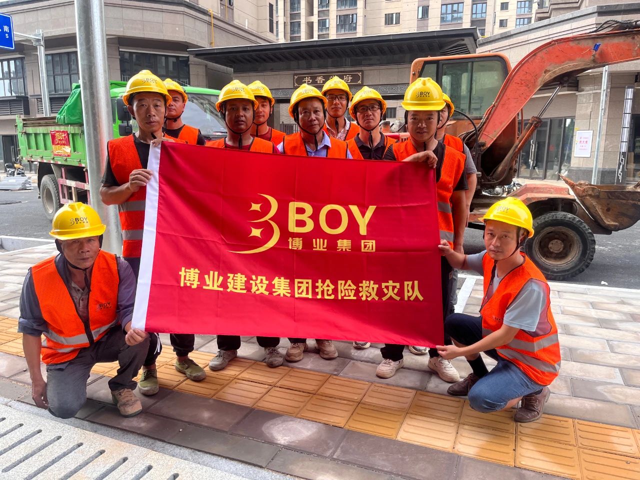 E:\lys\工作\綜合部\公司重大活動、新聞\2023.08.07 獲贈泉州市委、市政府、市城市管理局的感謝信和錦旗\微信圖片_20230818105408.jpg