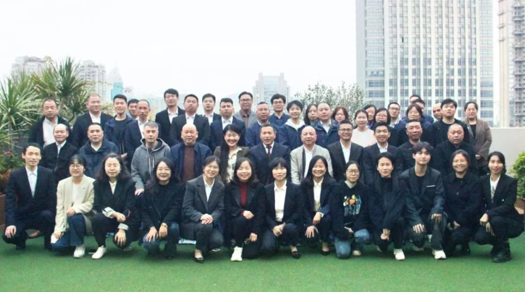 E:\lys\工作\綜合部\3.公司重大活動、新聞\2024.02.18 新春團拜、經營專題會議、DISC專題培訓\微信圖片_20240223105341.jpg